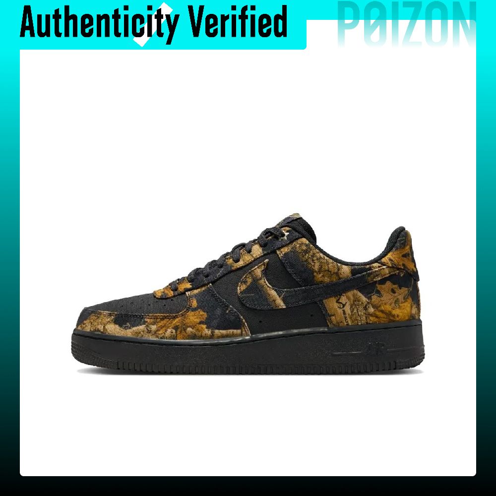 Nike Shoes Air Force 1 - Scarpe da skateboard basse Nike Air