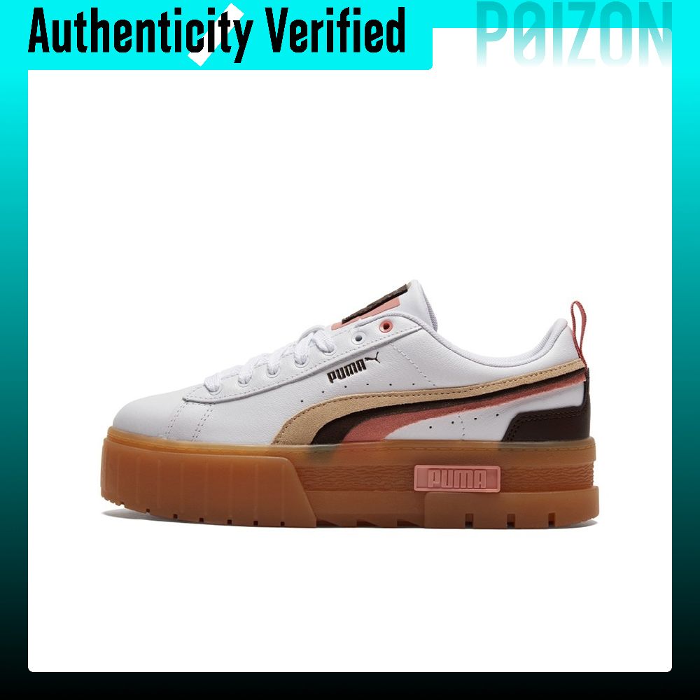 Puma Shoes Rs-X - Scarpe da skate PUMA Mayze da