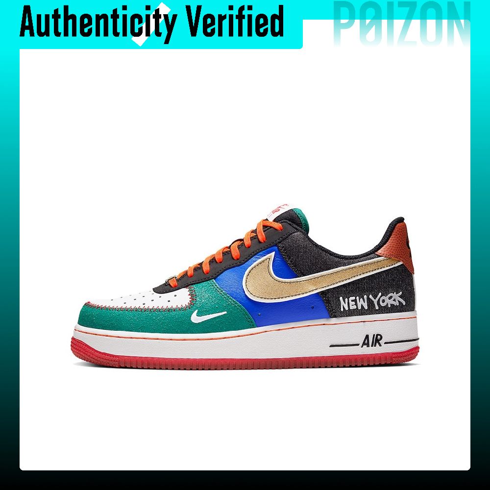 Scarpe da Skateboard Nike Air  - Nike Shoes Air Force 1 recensione e prezzo