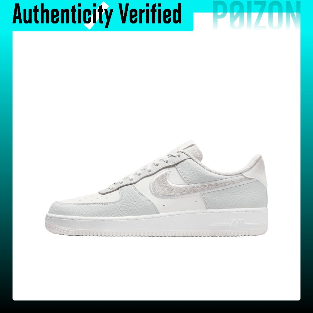 Nike Air Force 1 Scarpe da Ska - Nike Shoes Air Force 1 recensione e prezzo
