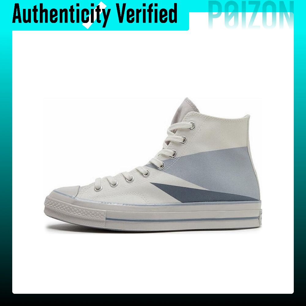 Scarpe in tela Converse Chuck  - Converse Shoes Chuck 70 recensione e prezzo