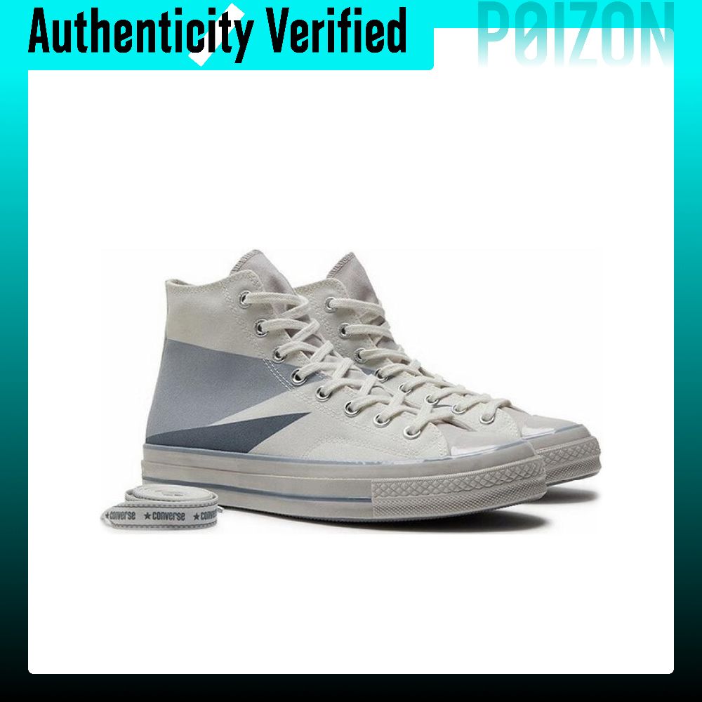Scarpe in tela Converse Chuck  - Converse Shoes Chuck 70 recensione e prezzo