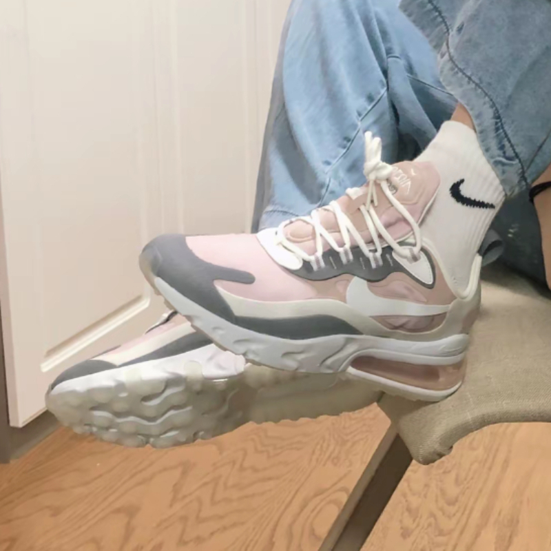 Nike Air Max 270 React Plum Ch - Nike Shoes Air Max 270 recensione e prezzo