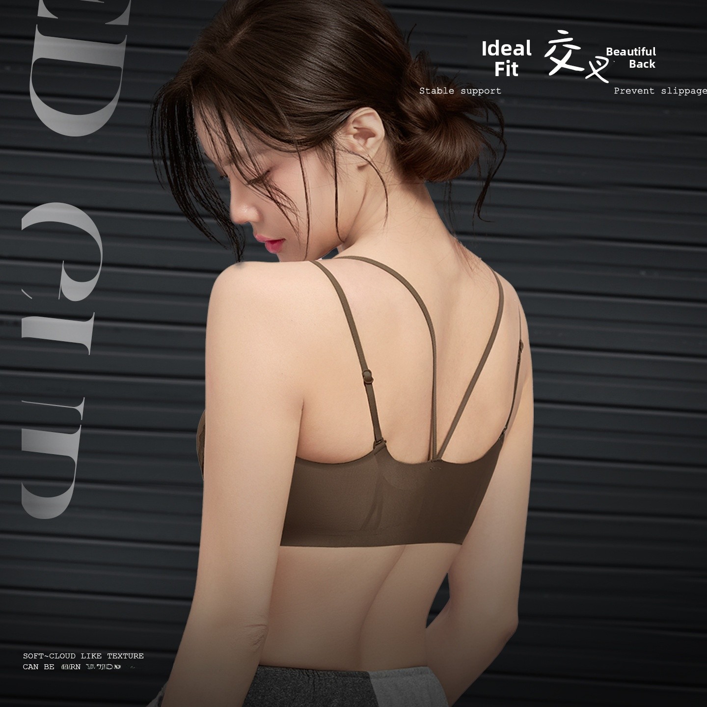 Reggiseno KUCLUT con Chiusura  - Wirefree Bra Comfort recensione e prezzo